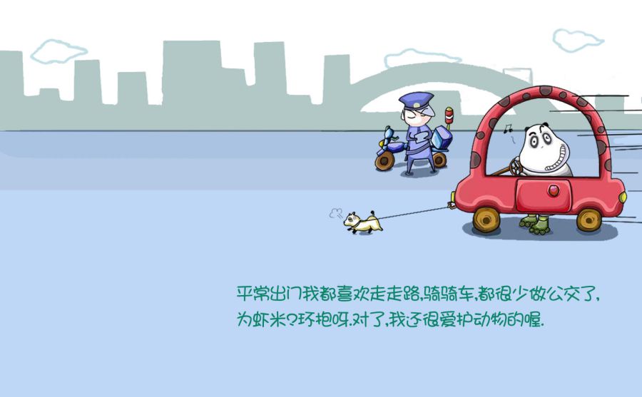 英國基爾大學(xué)圖片