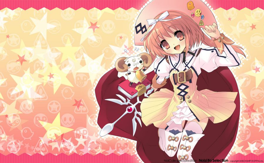 魏斯可金融公司圖片