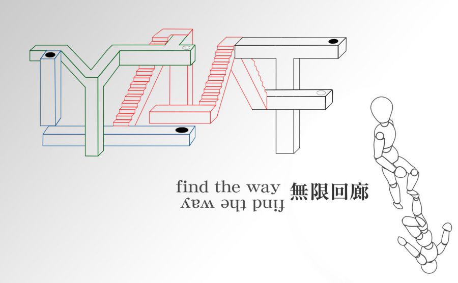 鹿島建設(shè)圖片