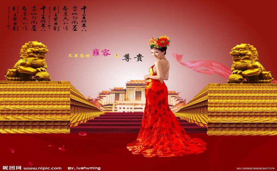 因斯布魯克醫(yī)科大學圖片